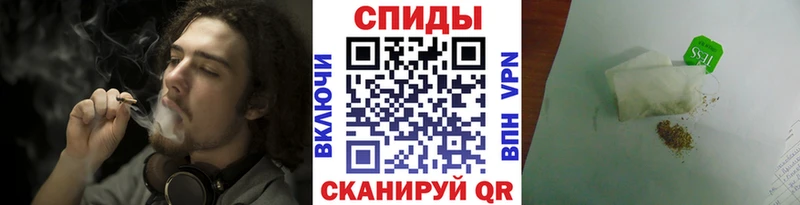 Бутират бутик  mega онион  Елизово 