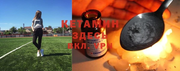 скорость mdpv Алексеевка