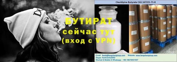 гашишное масло Алзамай