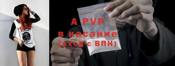 jwh Ростов
