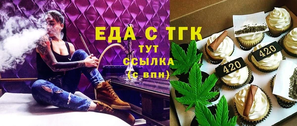 гашишное масло Алзамай