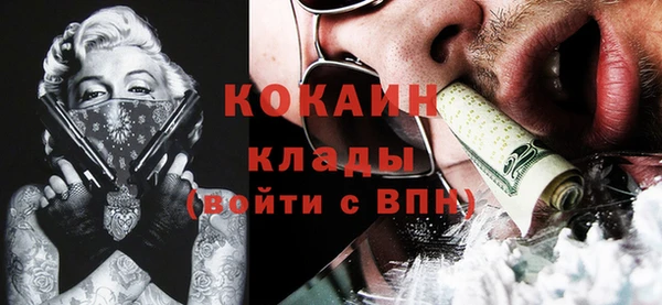 ECSTASY Алексин