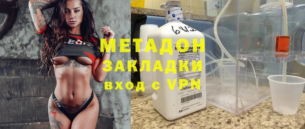 гашишное масло Алзамай