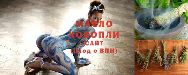 скорость mdpv Алексеевка