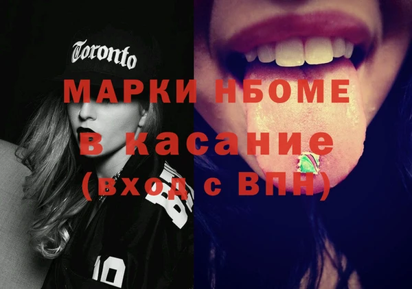 mix Абаза