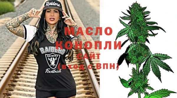 ECSTASY Алексин