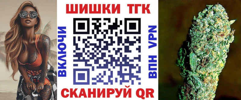 Бошки Шишки MAZAR Елизово