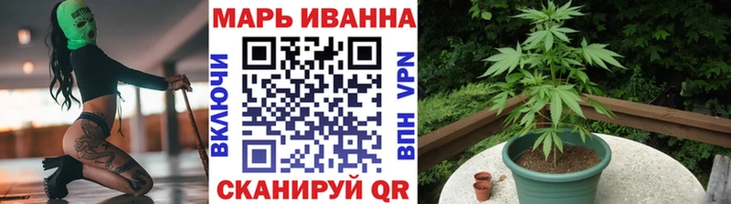 сайты даркнета Telegram  Елизово  Канабис MAZAR 